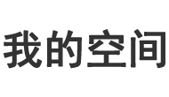 今日網